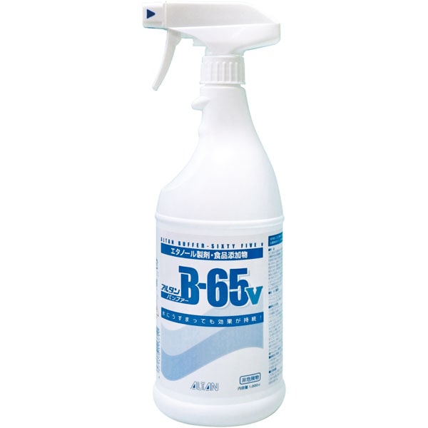 アルタン　バッファー６５Ｖ　１Ｌ　スプレー付