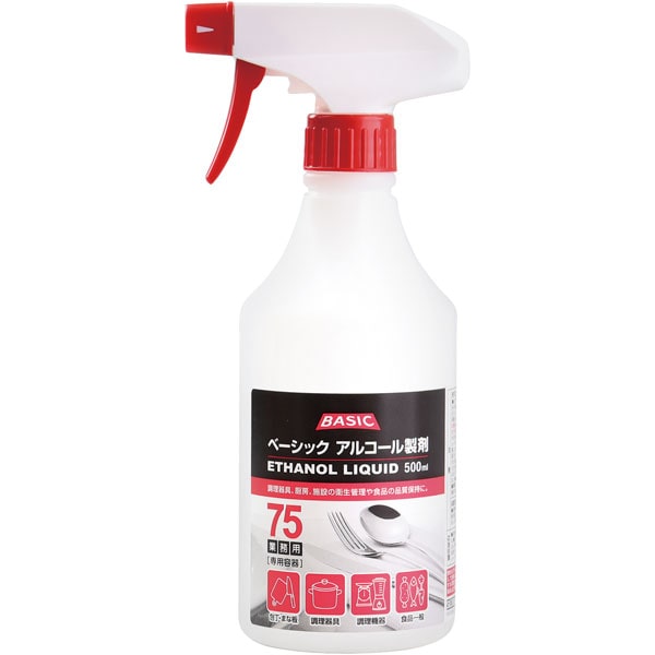 ＢＡＳＩＣアルコール　空スプレーボトル５００ｍｌ