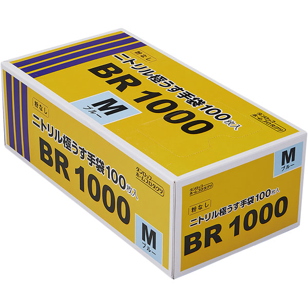 粉無ニトリル極うす手袋　ＢＲ１０００　Ｍ　ブルー　１００枚入