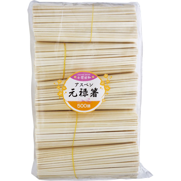 小花日和　アスペン元禄箸　裸　５００膳