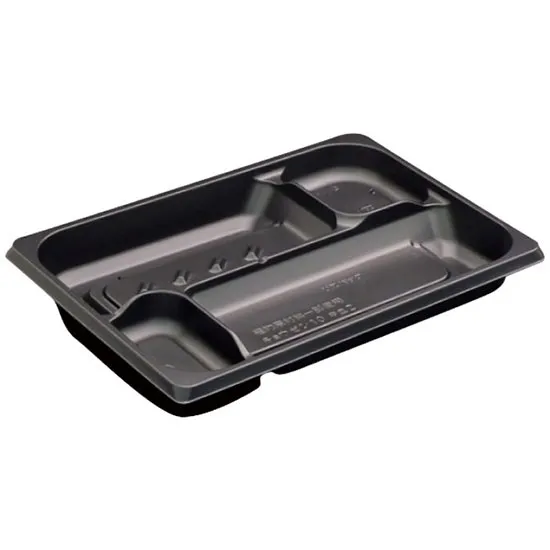 弁当容器　饗膳　１０　中皿２　黒　５０枚入【本体・蓋　別売り】