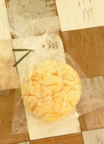 LDPE ローデン 冷凍対応ポリ袋