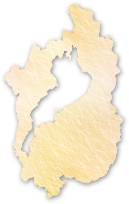 滋賀県