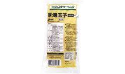 厚焼玉子商品画像