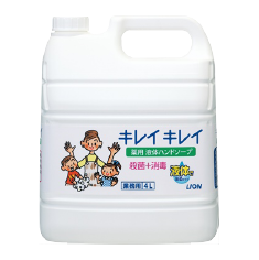 ハンドソープ
