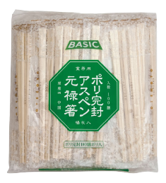 割箸