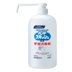 手指消毒剤